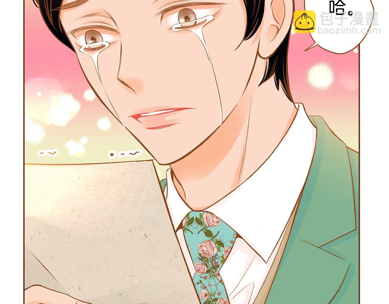 第51话 真相大白129