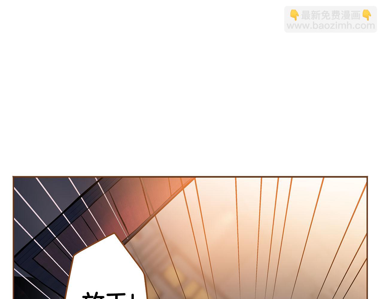 第51话 真相大白16
