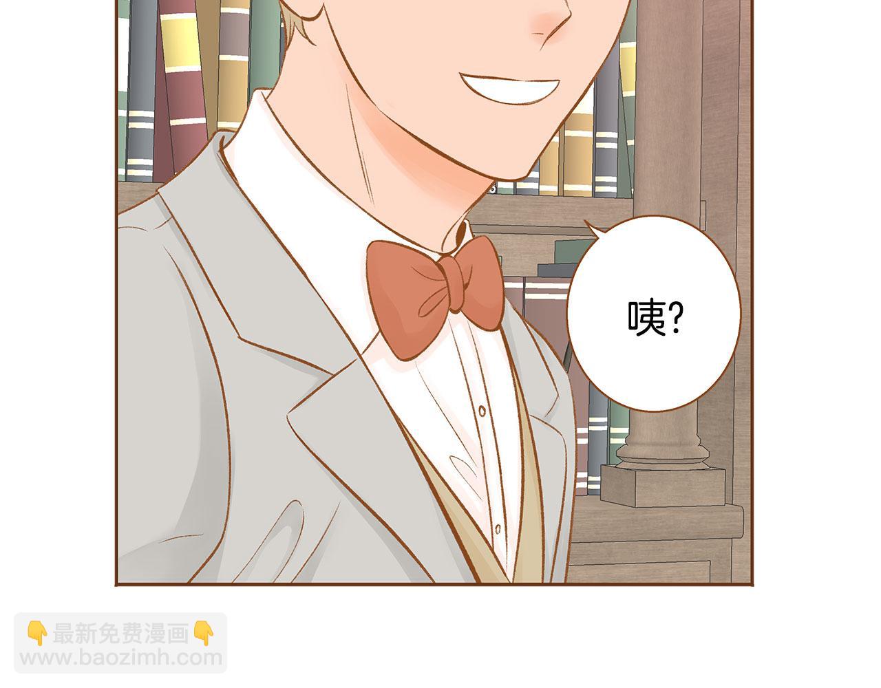 第51话 真相大白160