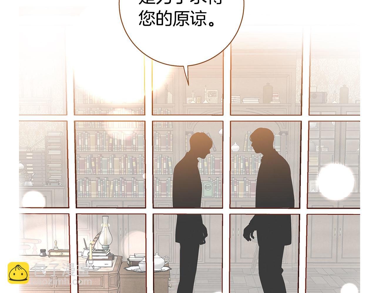 第51话 真相大白166