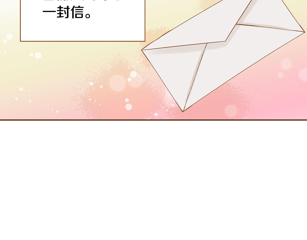 第51话 真相大白169