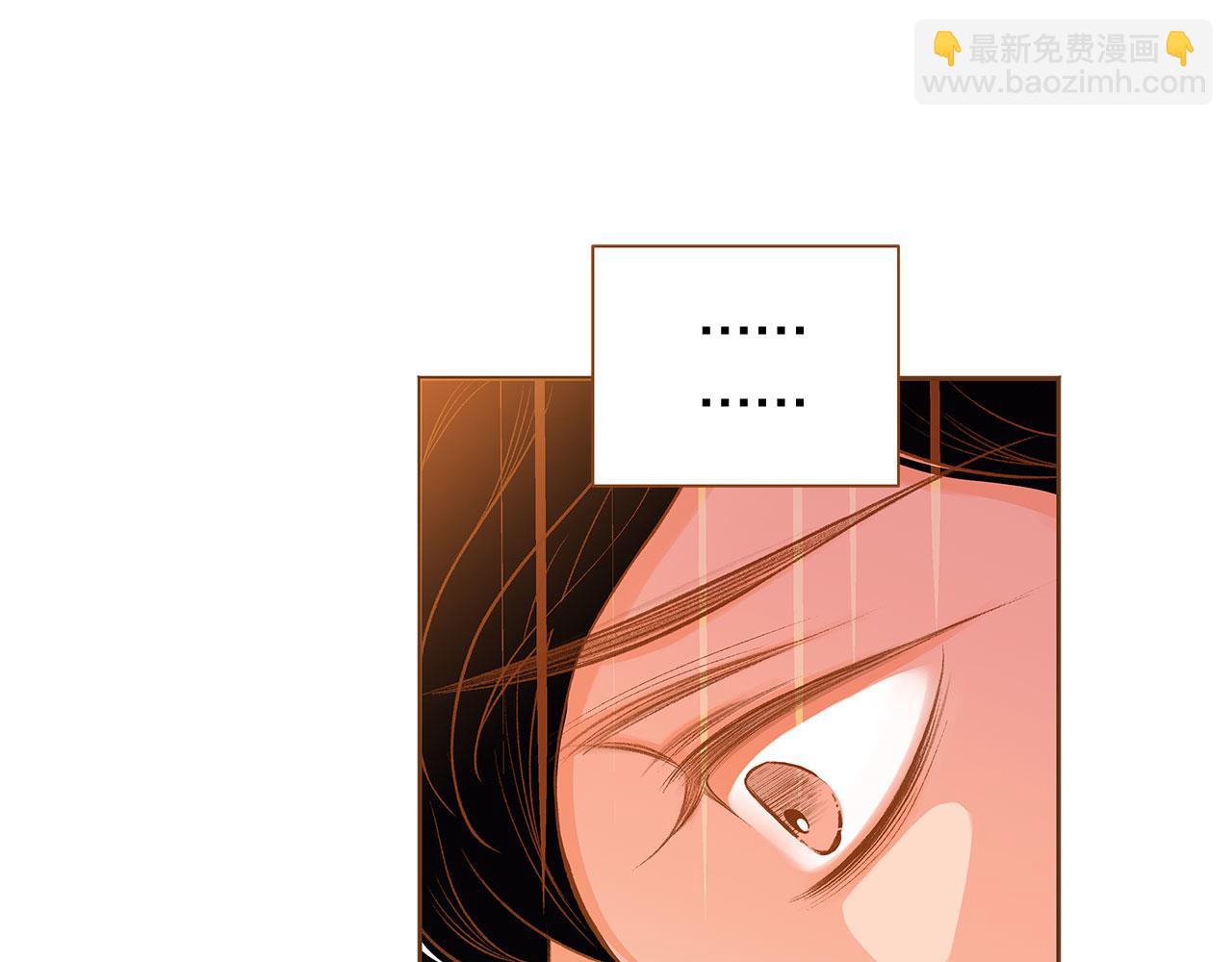 第51话 真相大白174