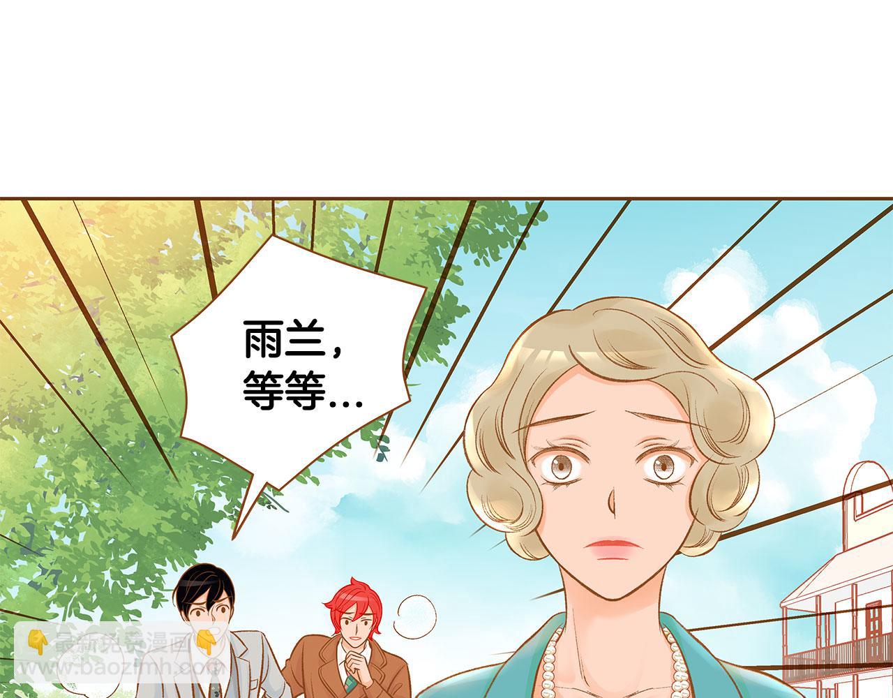 第51话 真相大白180