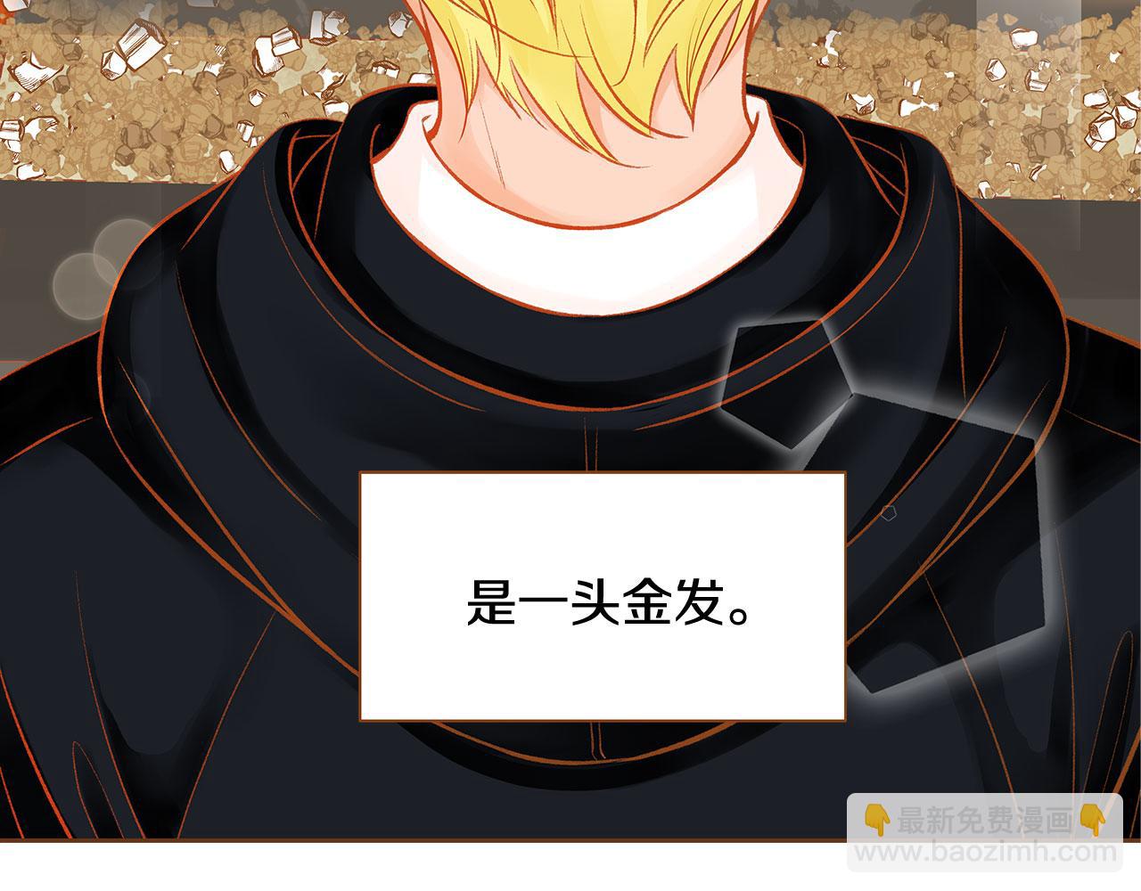 第51话 真相大白188
