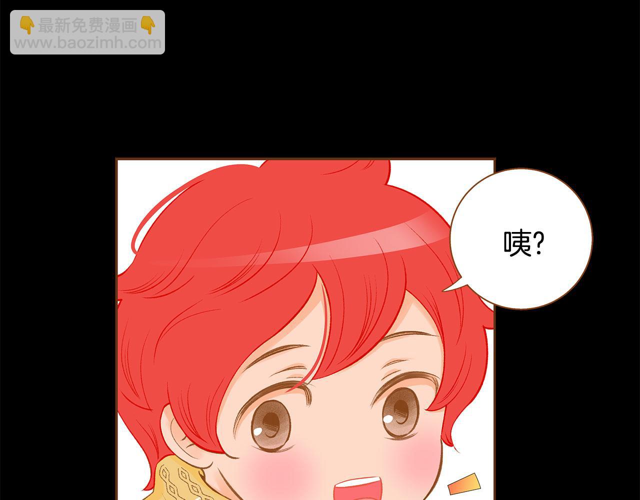 第51话 真相大白37
