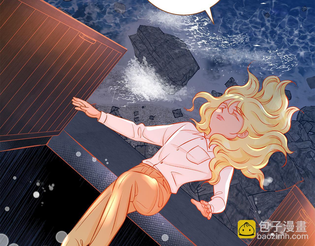 第51话 真相大白5