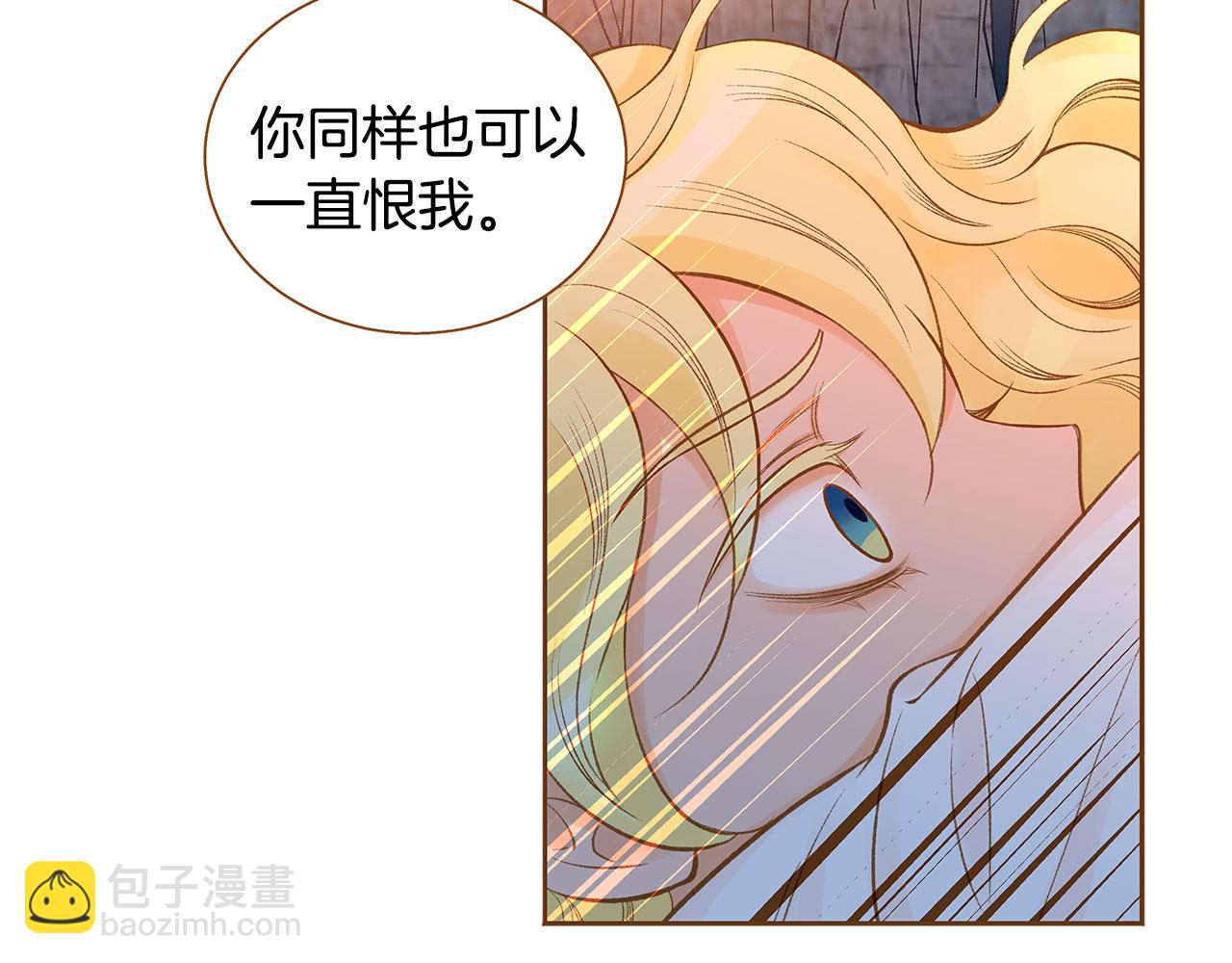 第51话 真相大白60