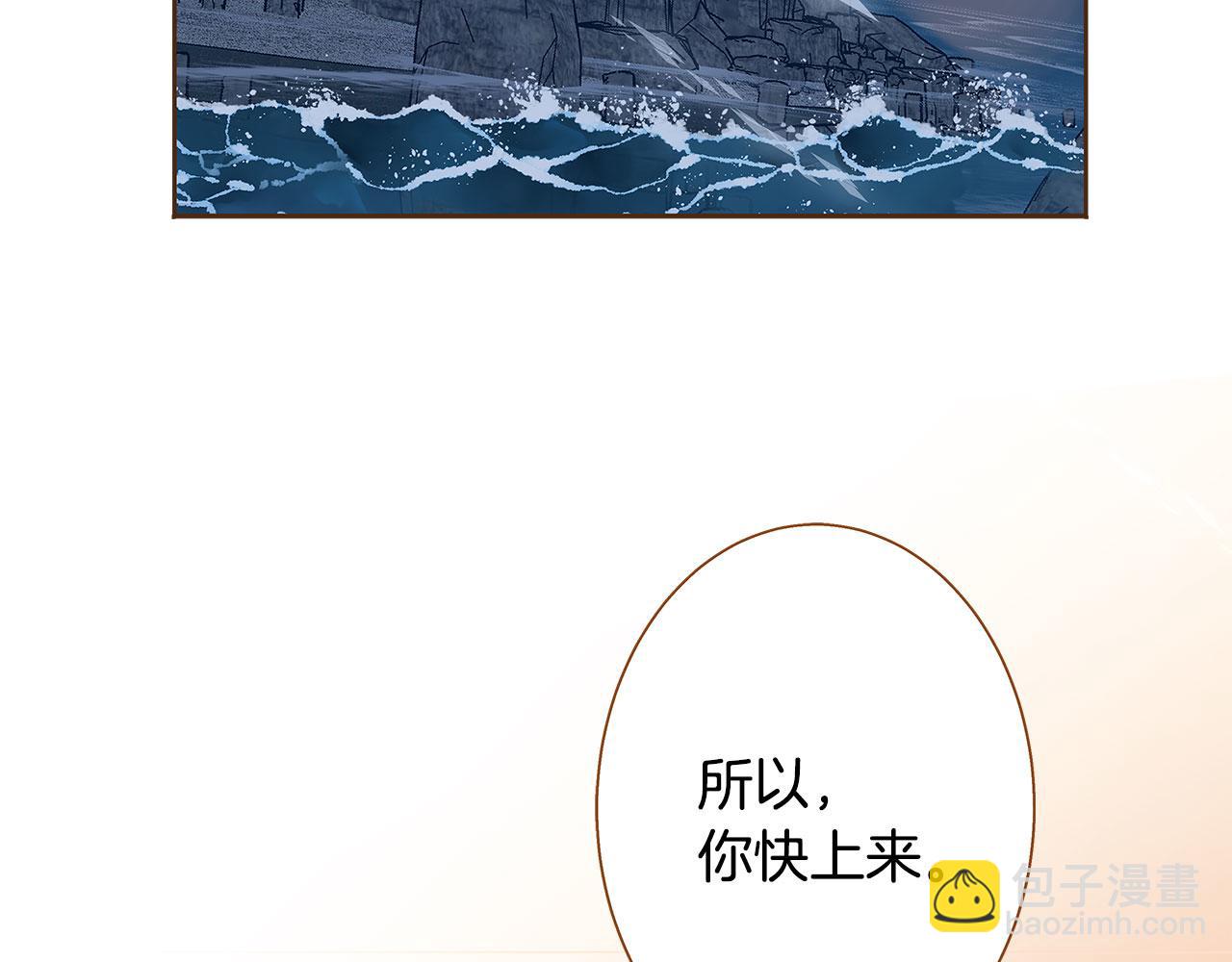 第51话 真相大白63