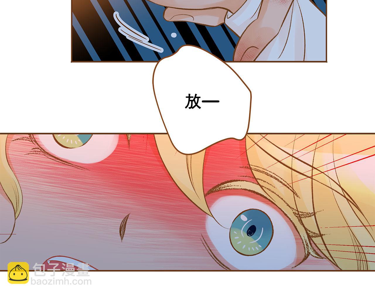 第51话 真相大白70