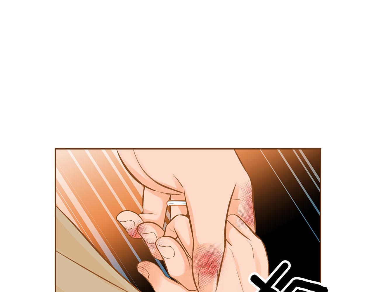 第51话 真相大白71