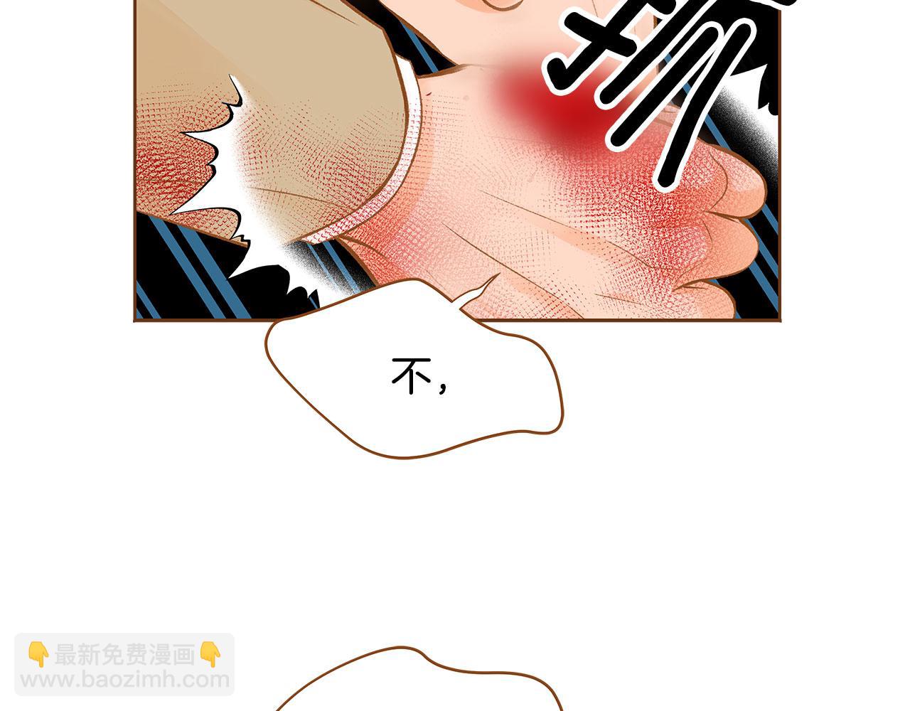 第51话 真相大白72