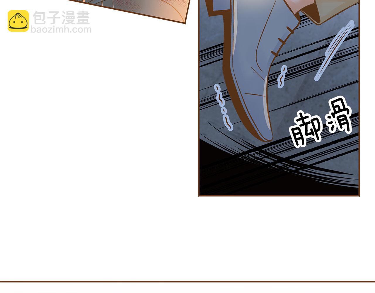 第51话 真相大白74