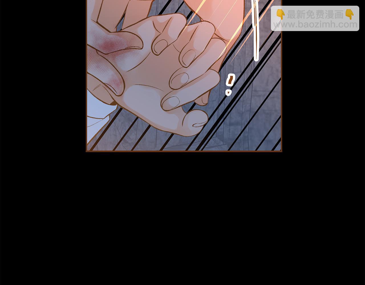 第51话 真相大白82