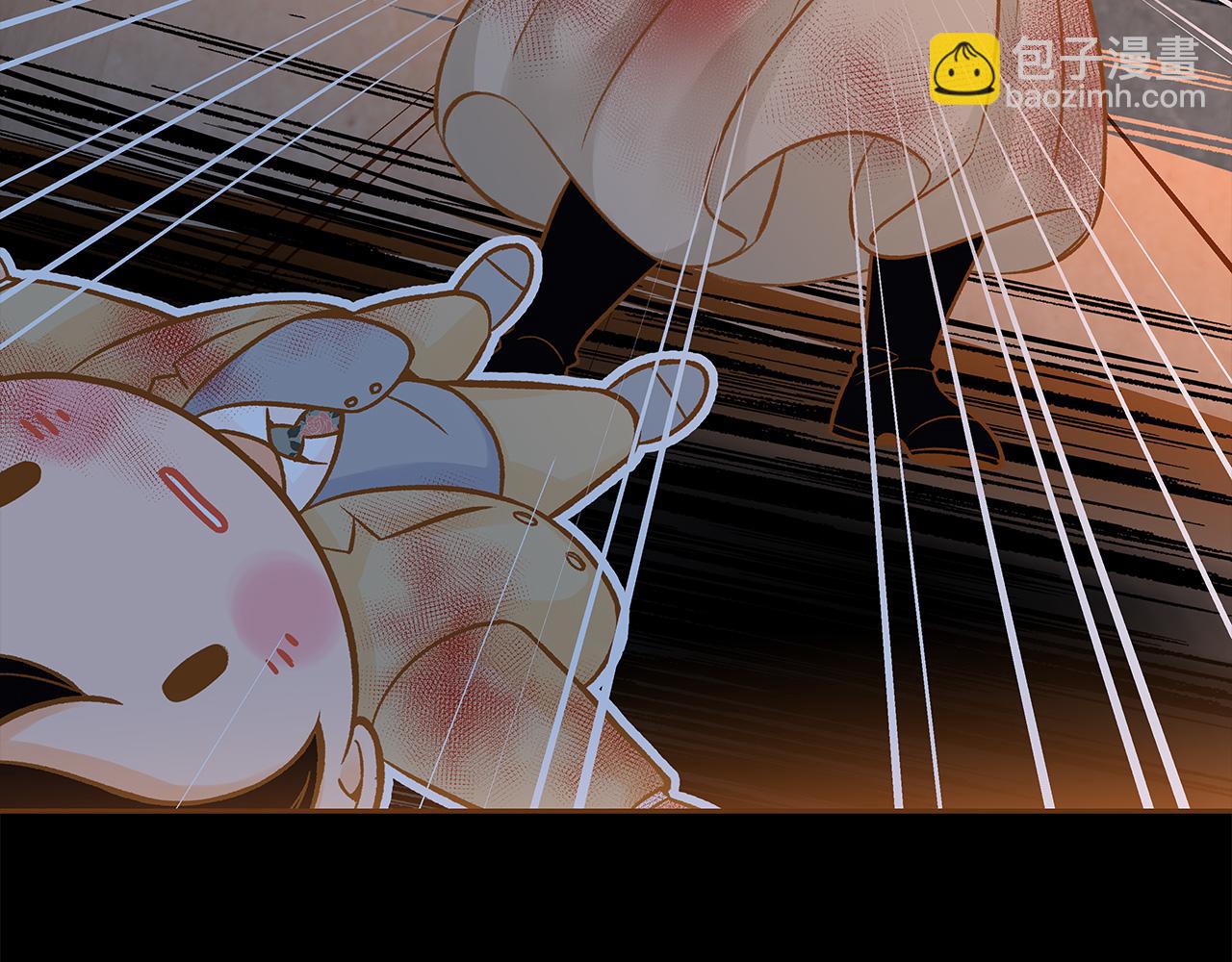 第51话 真相大白89
