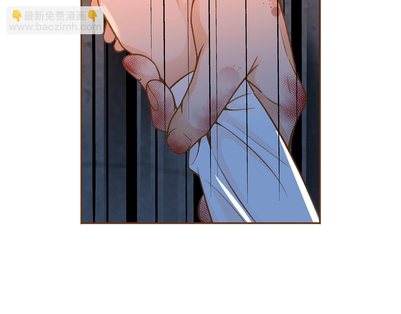 第51话 真相大白9