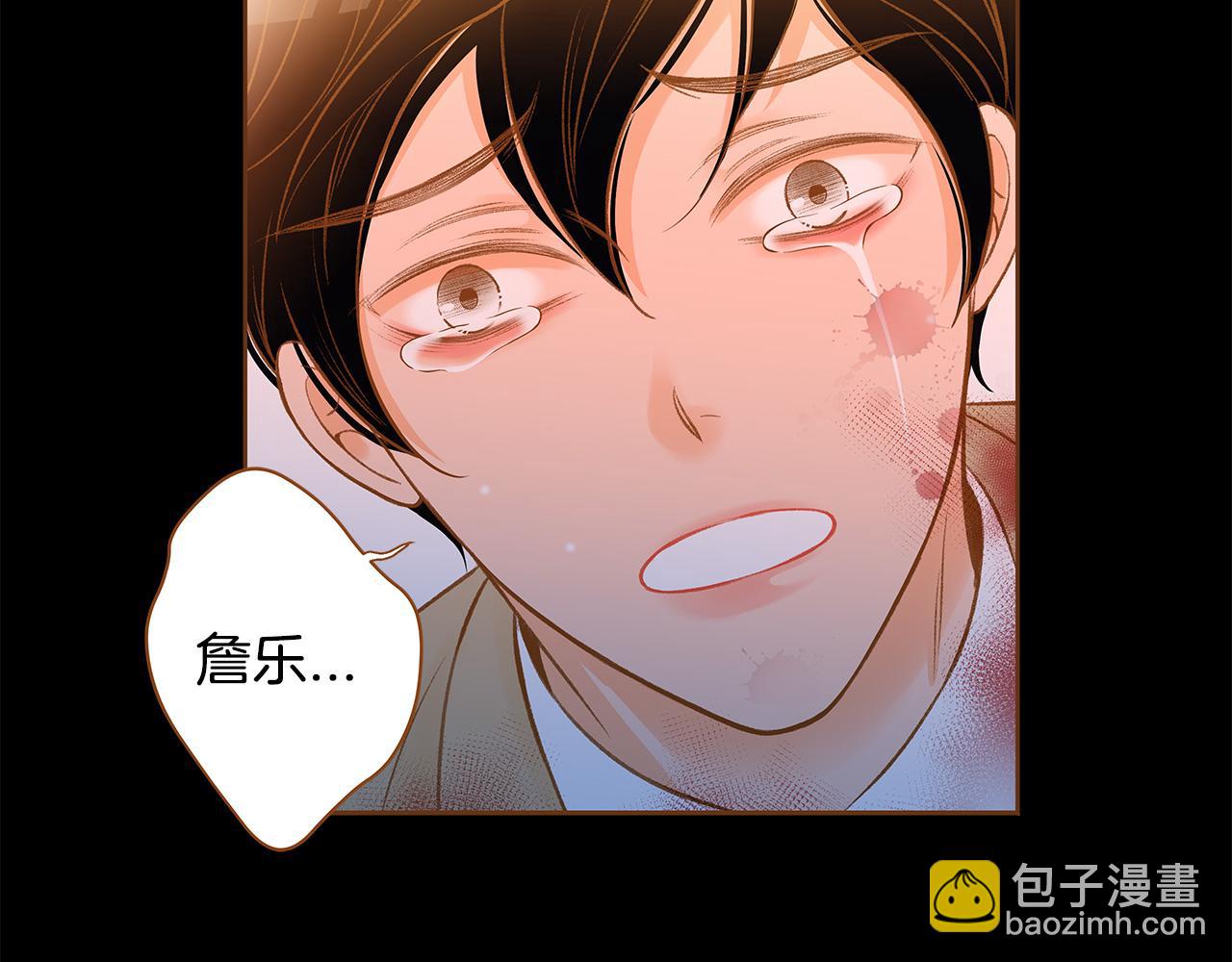 第51话 真相大白91