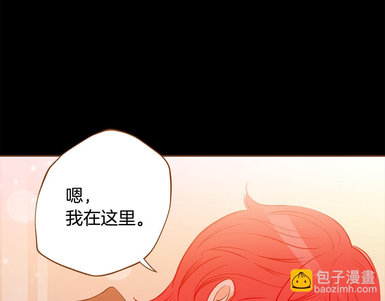 第51话 真相大白92