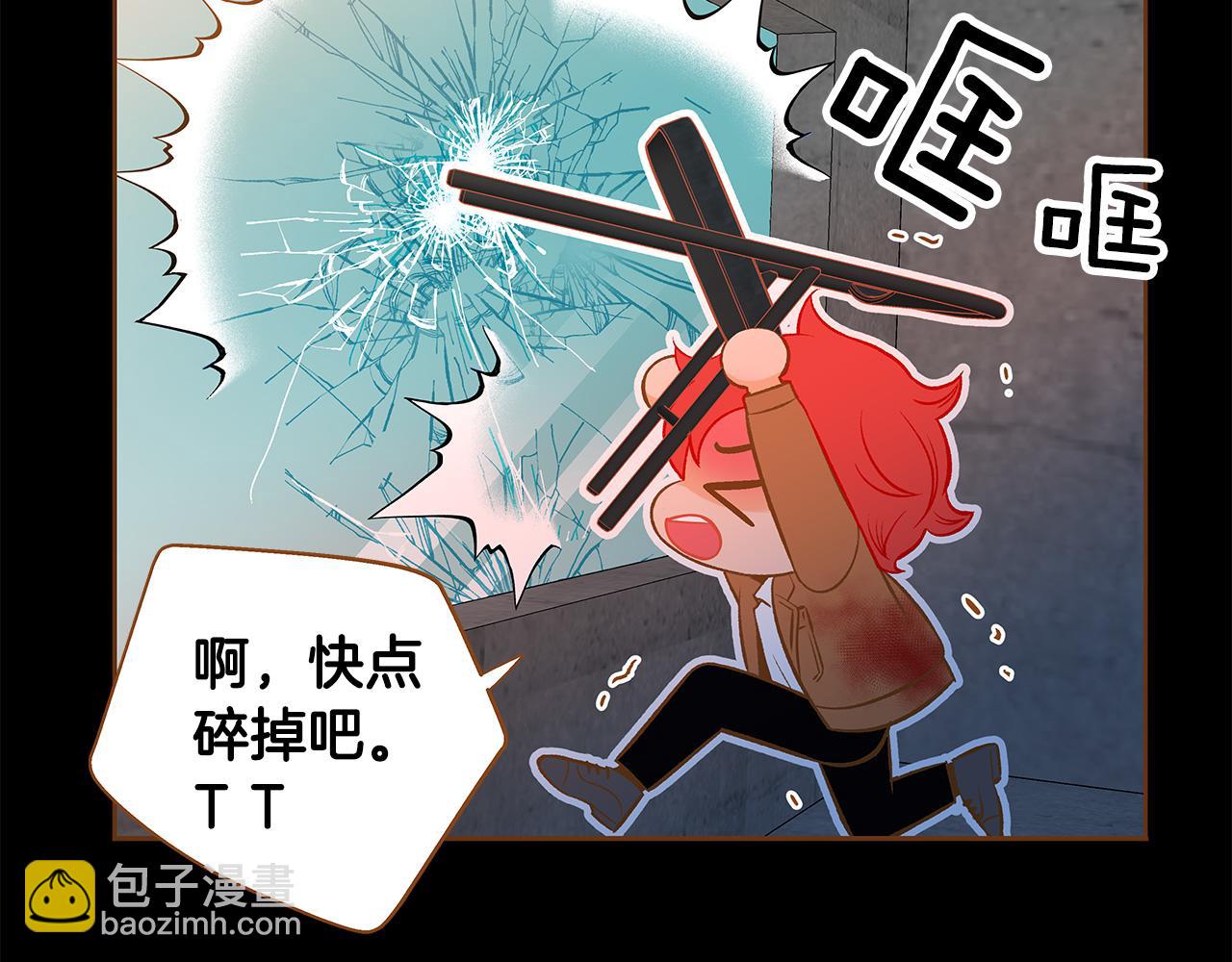 第51话 真相大白96