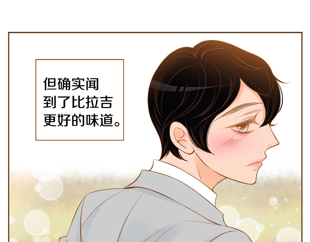 外传1 梦境112