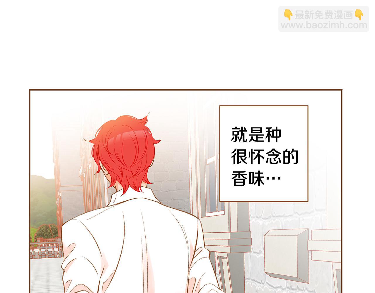 外传1 梦境114