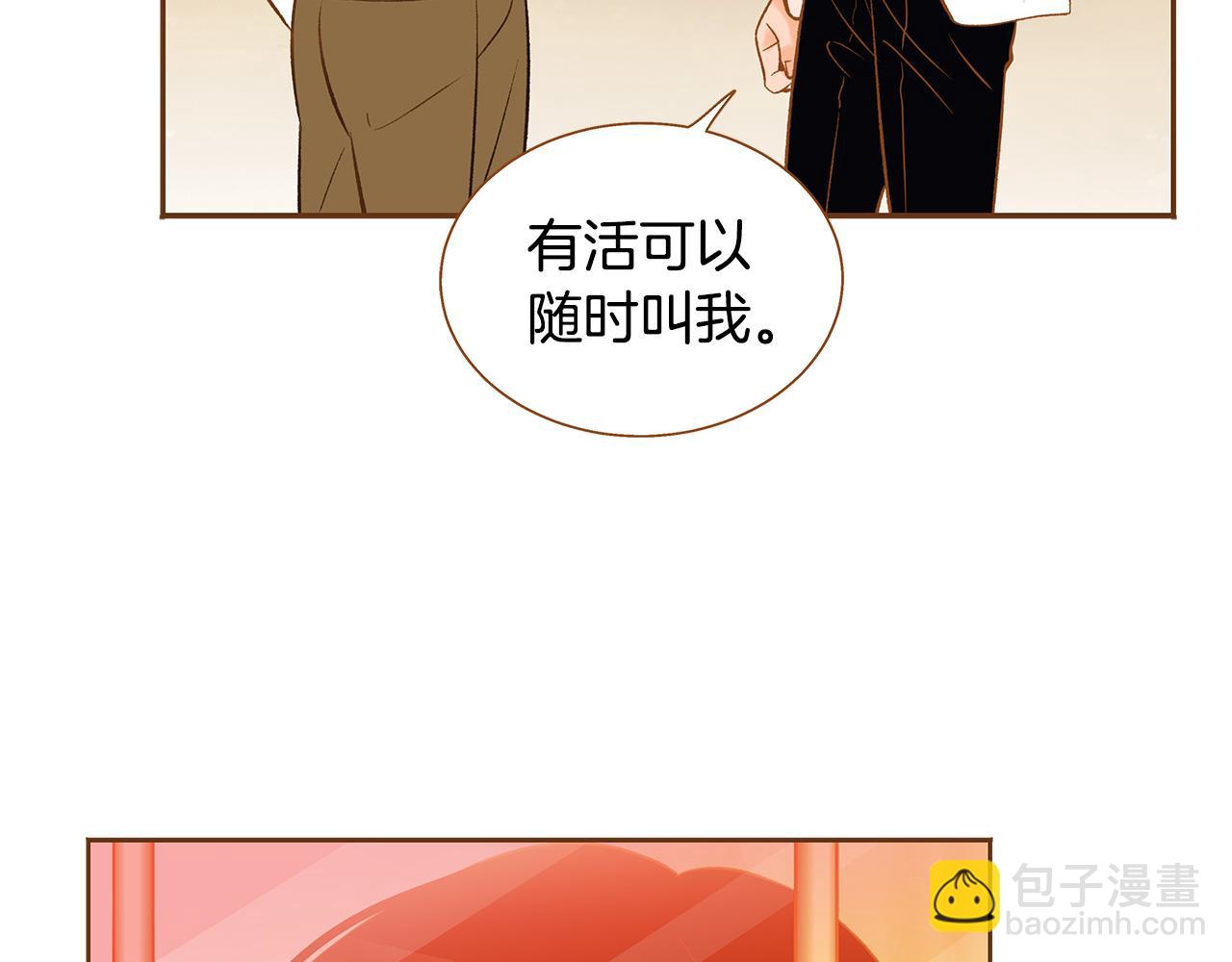 外传1 梦境123