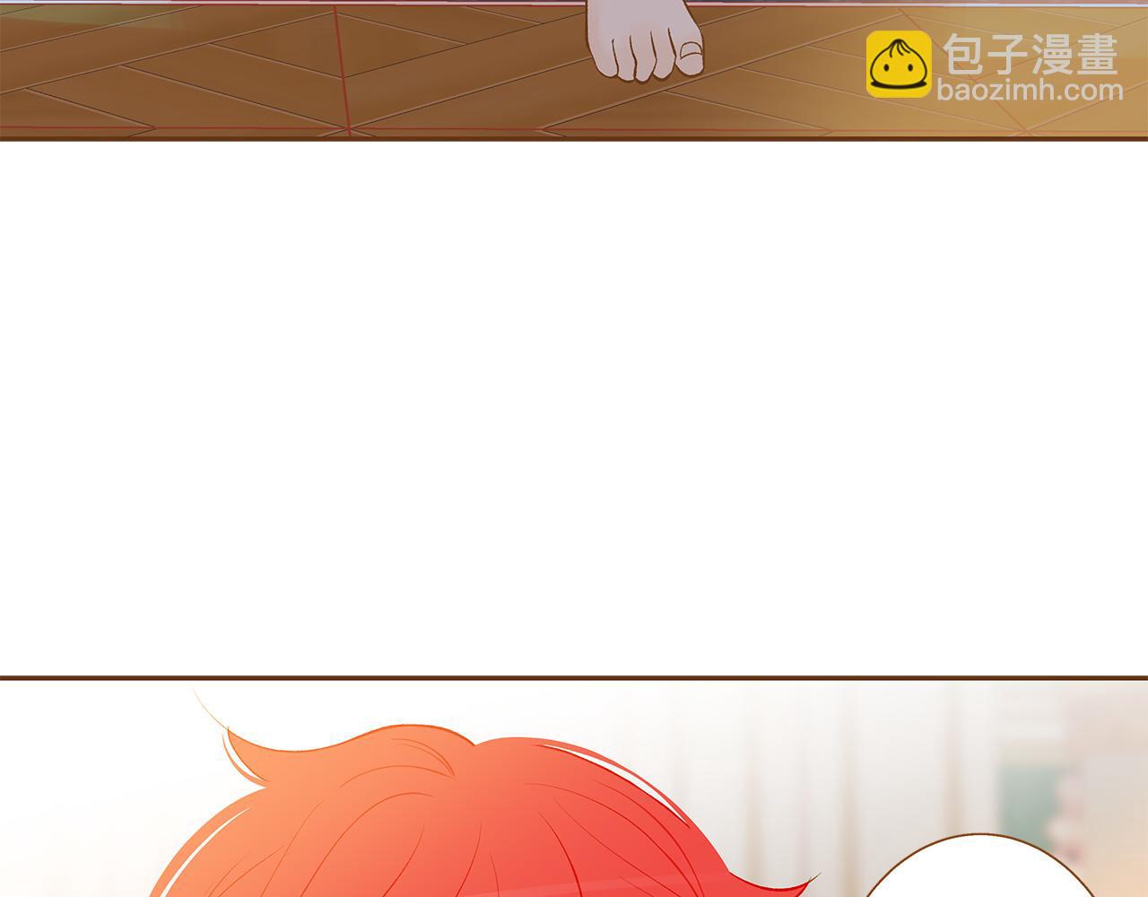 外传1 梦境138