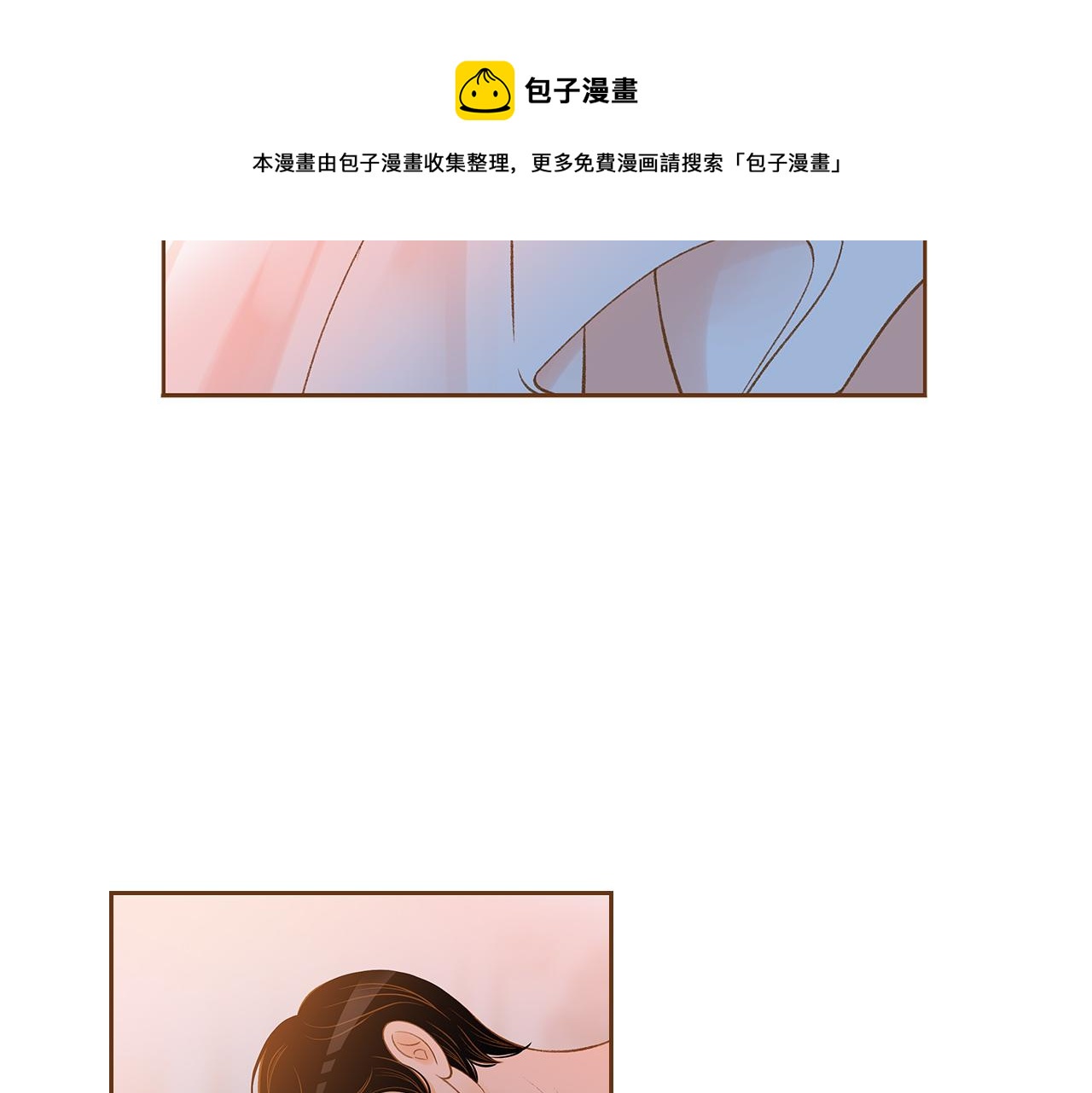 外传1 梦境155
