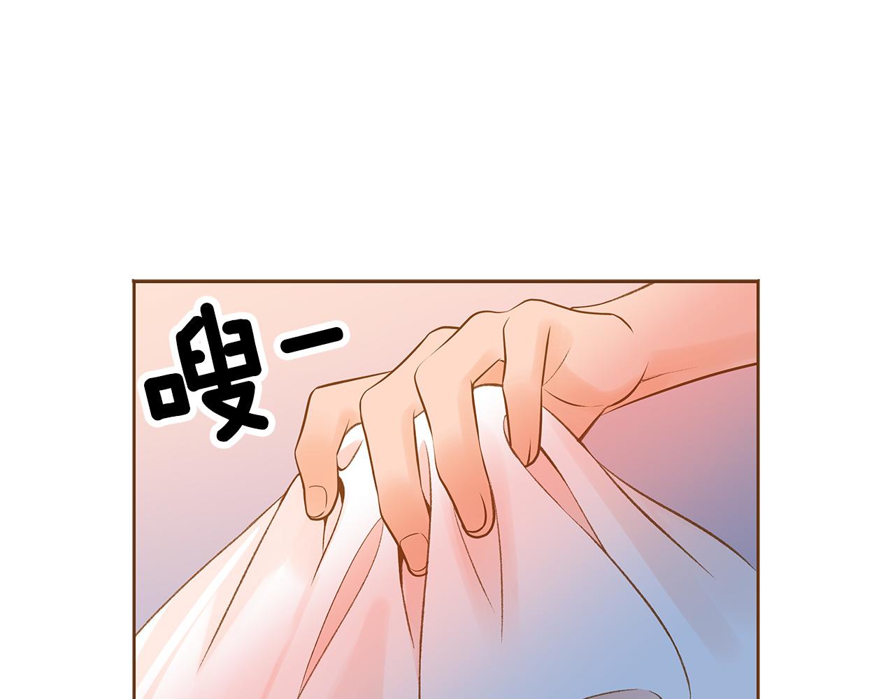 外传1 梦境158