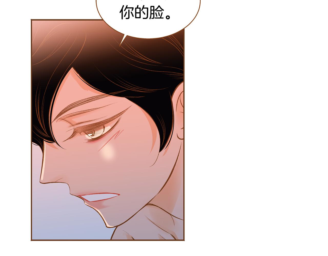 外传1 梦境162