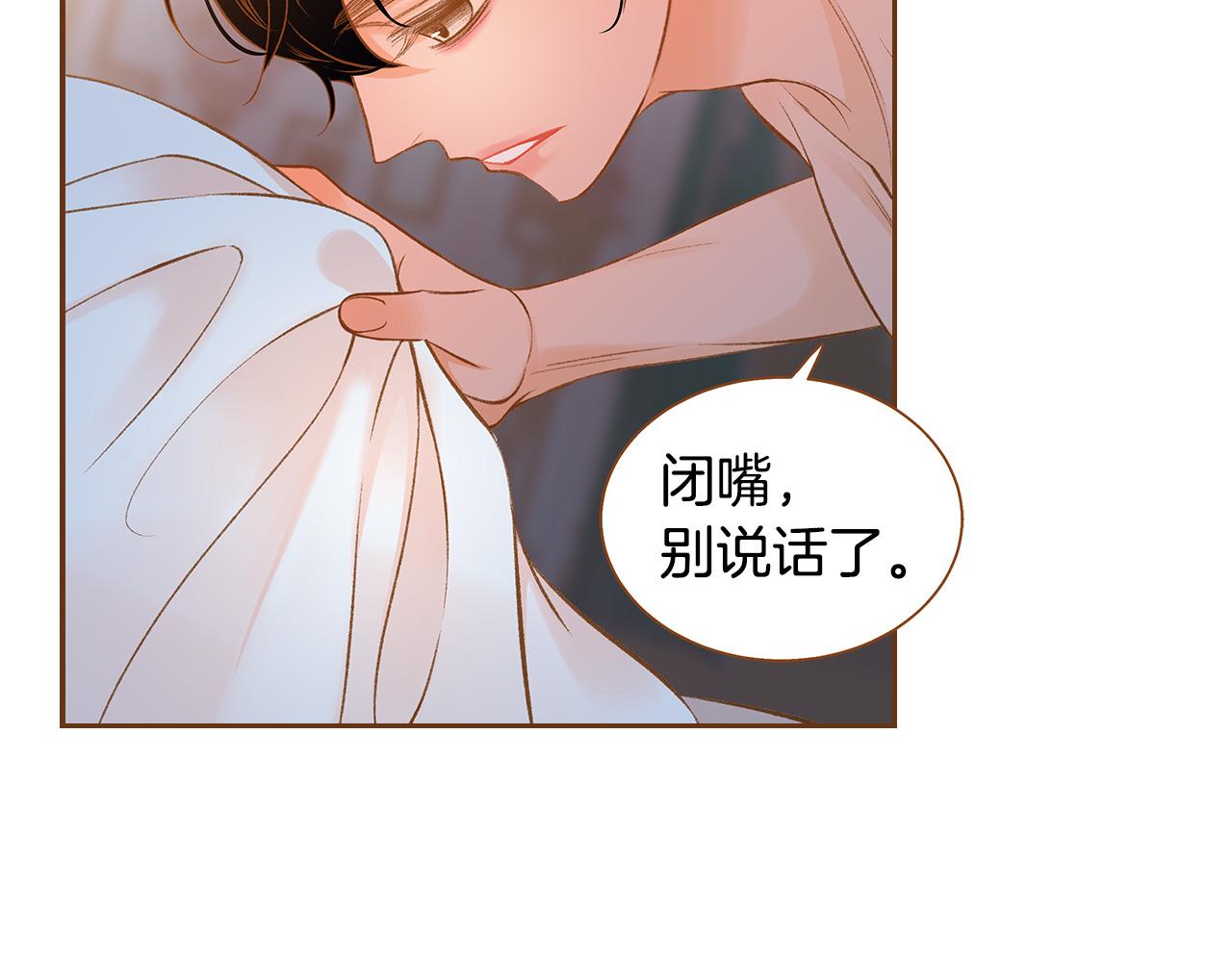 外传1 梦境165