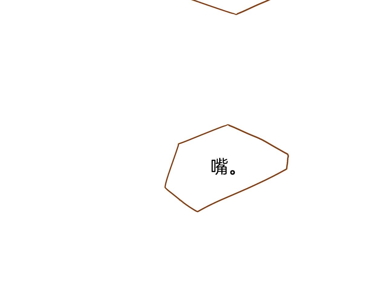 外传1 梦境168
