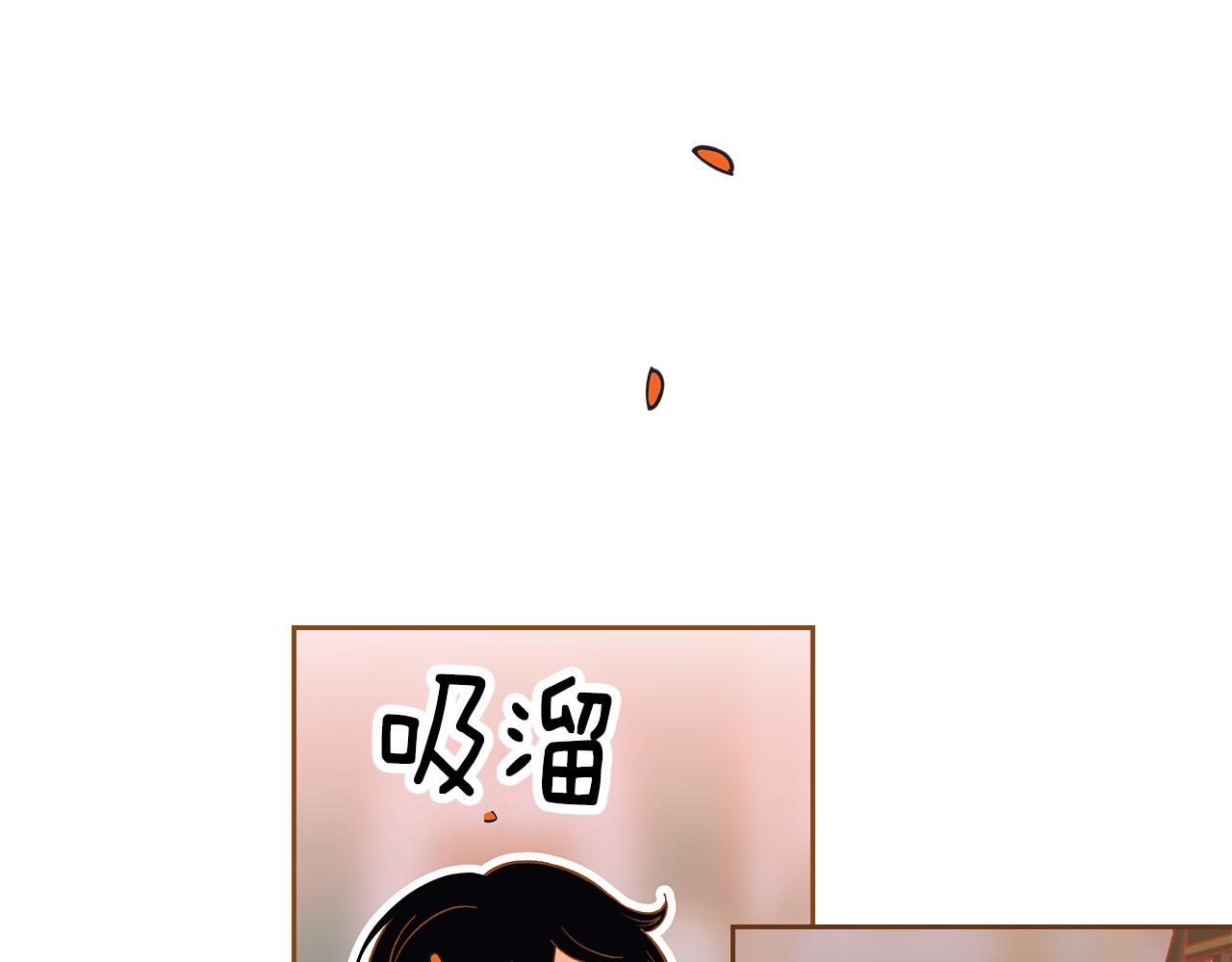 外传1 梦境175