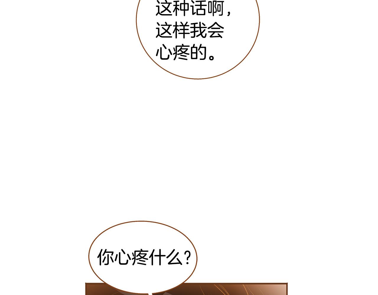 外传1 梦境187