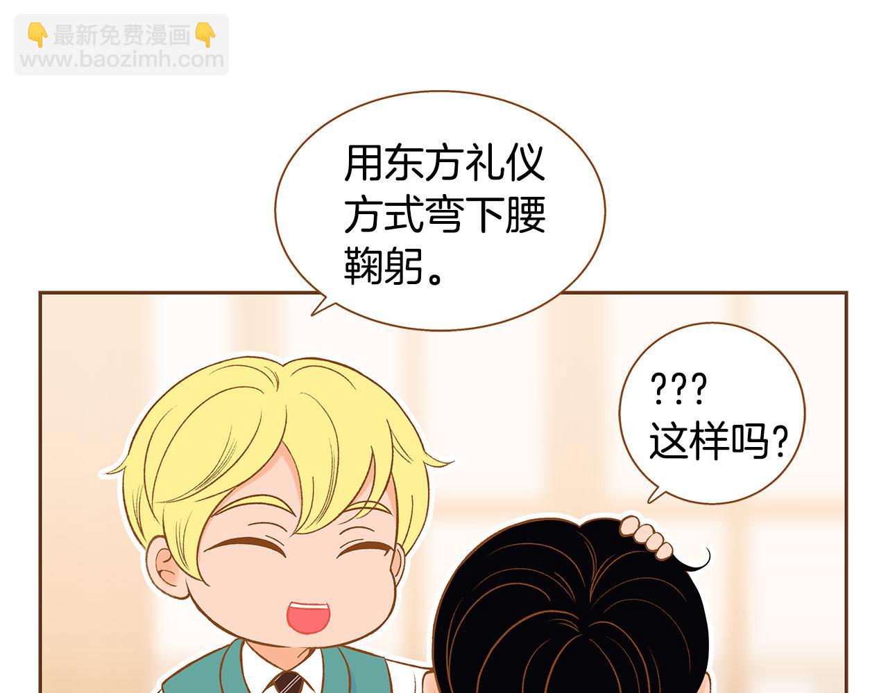 外传1 梦境24