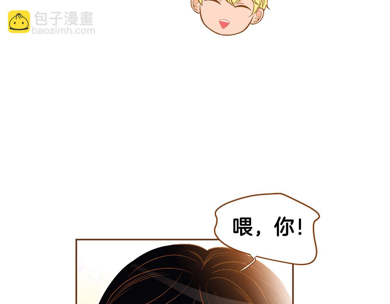 外传1 梦境26