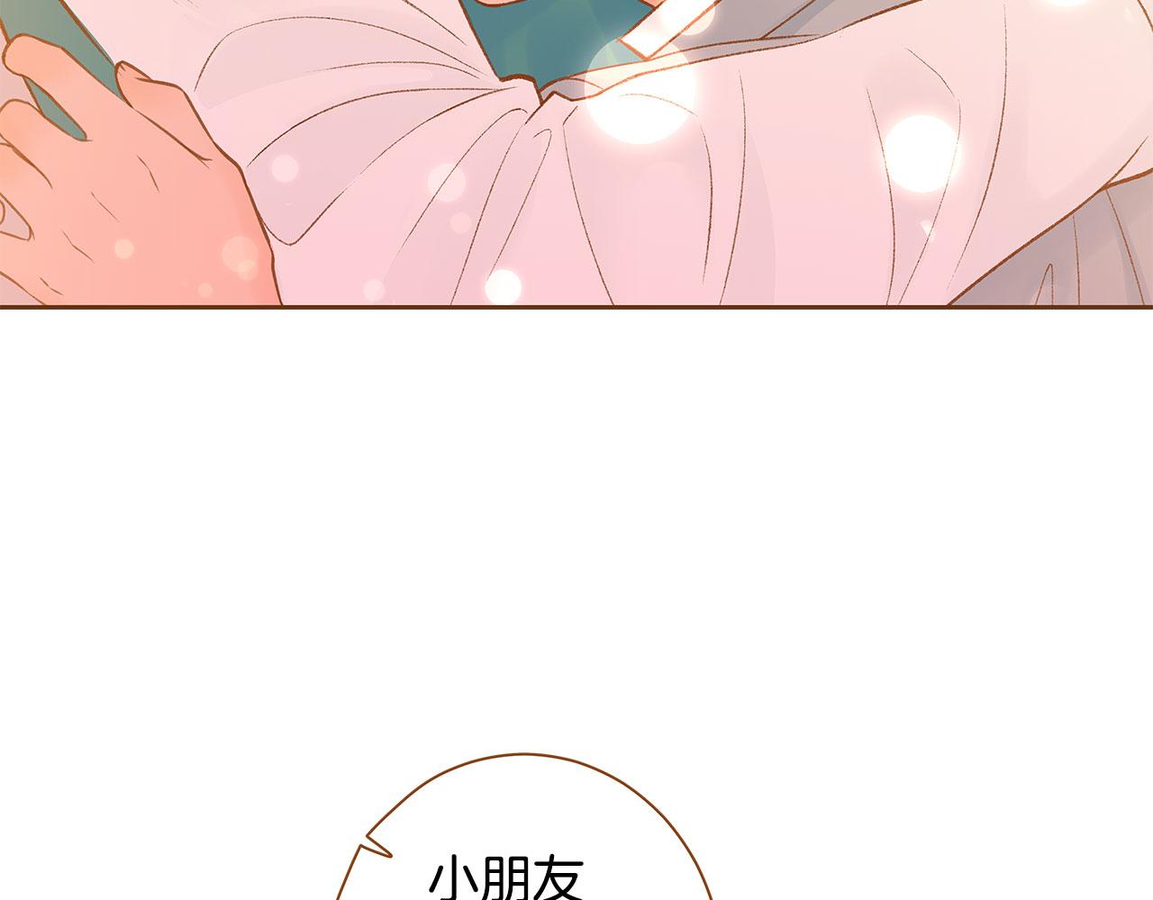外传1 梦境30