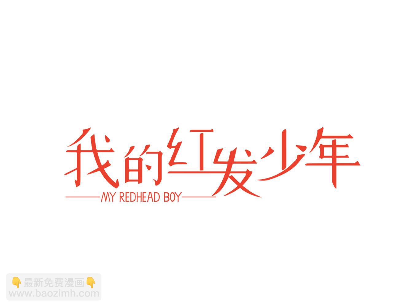 外传1 梦境5