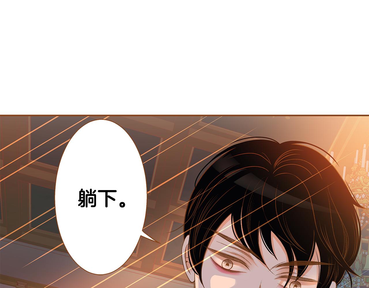 外传1 梦境51