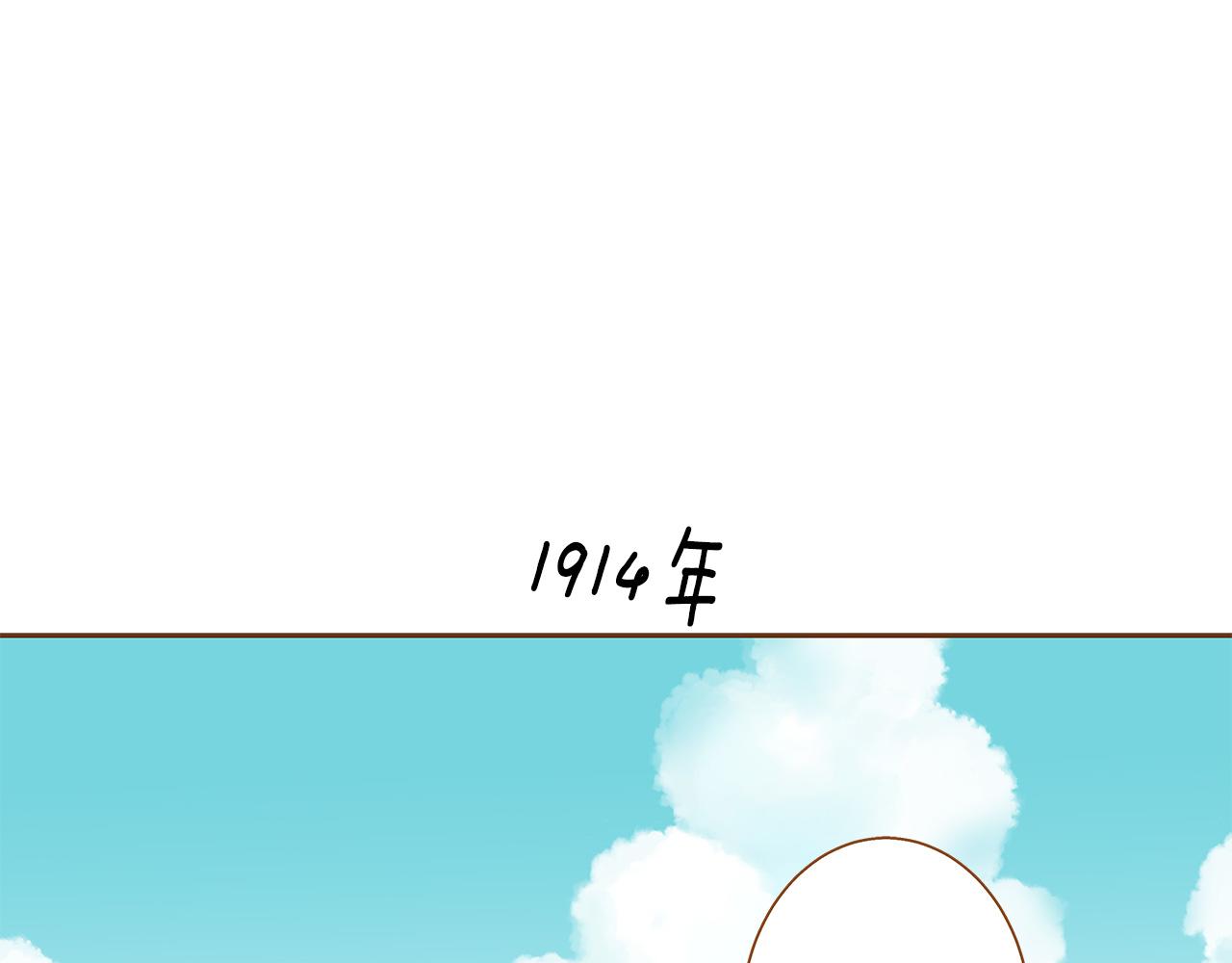 外传1 梦境7