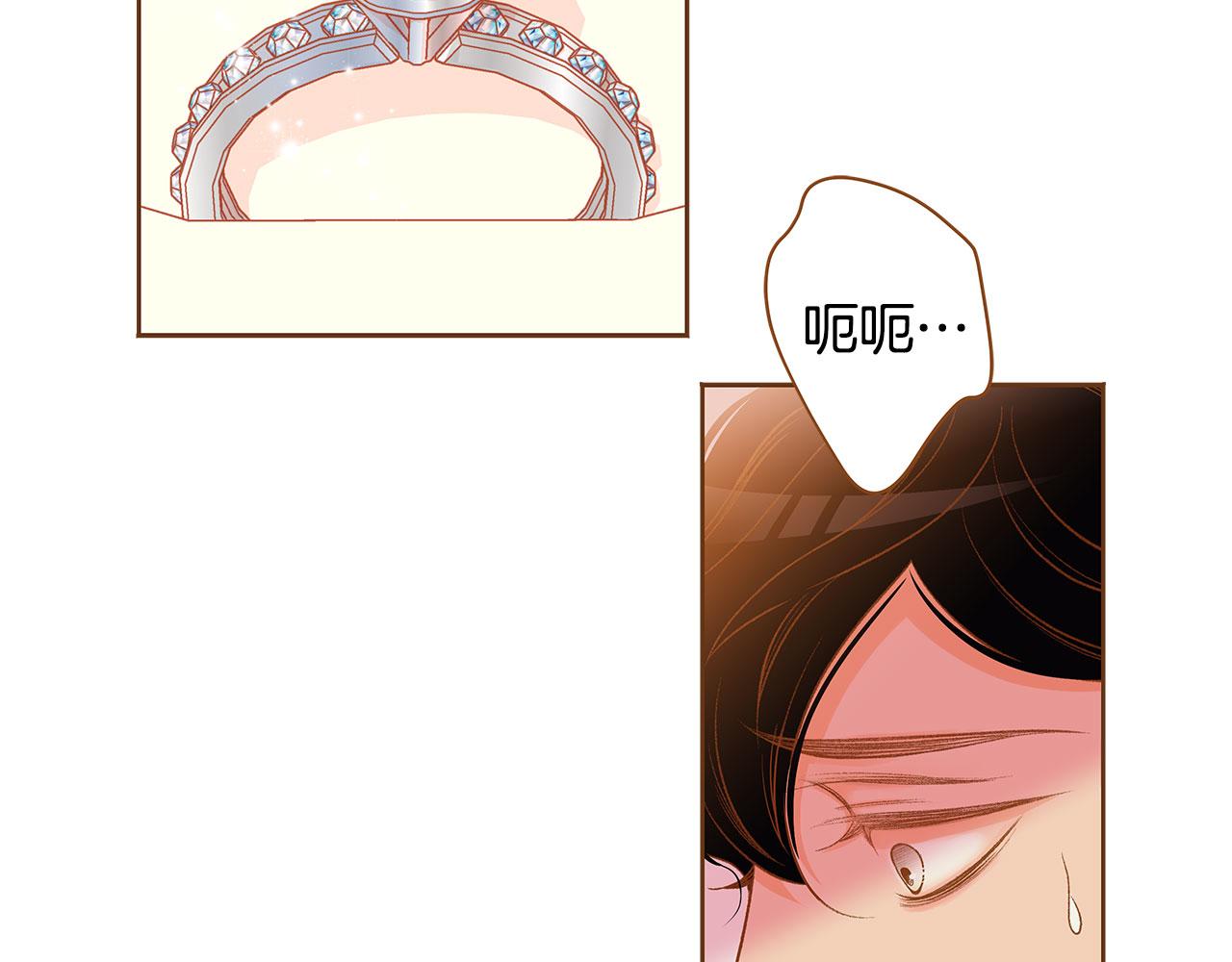 外传1 梦境70