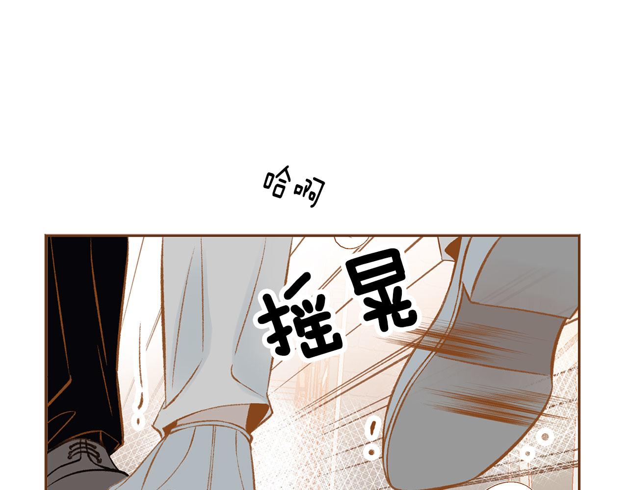 外传1 梦境78