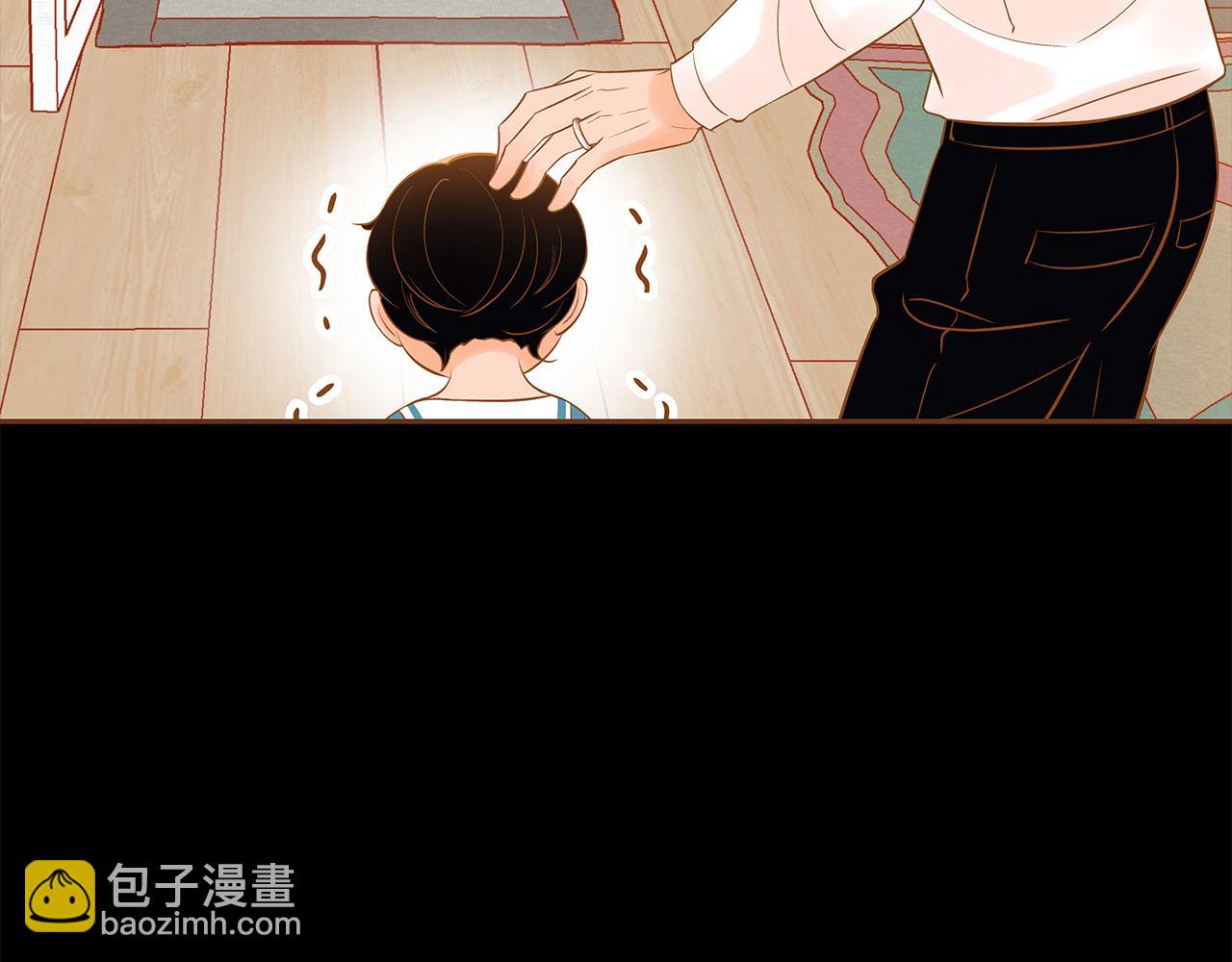 外传7 寒心125