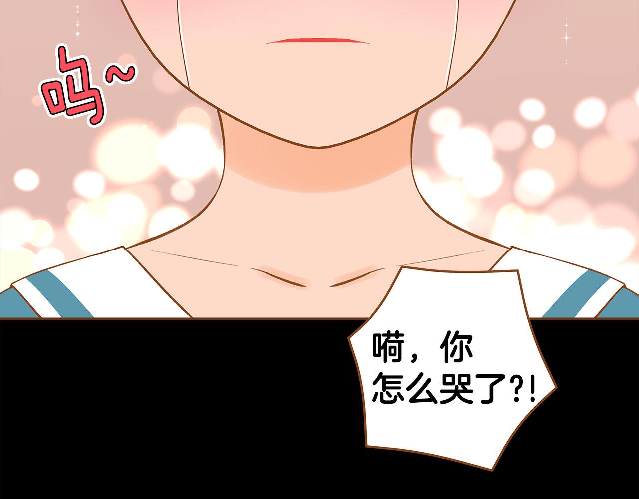 外传7 寒心127