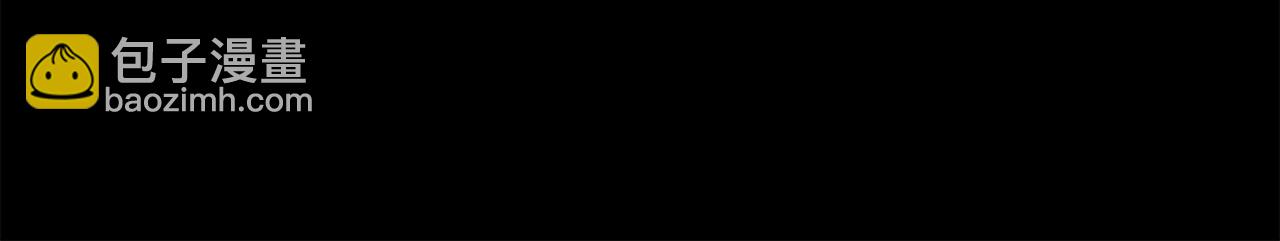 外传7 寒心128