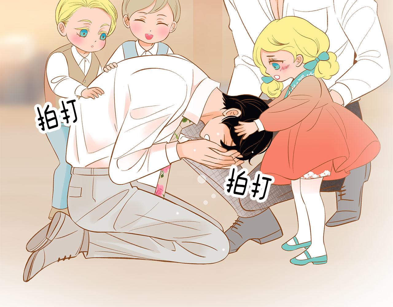 外传7 寒心158