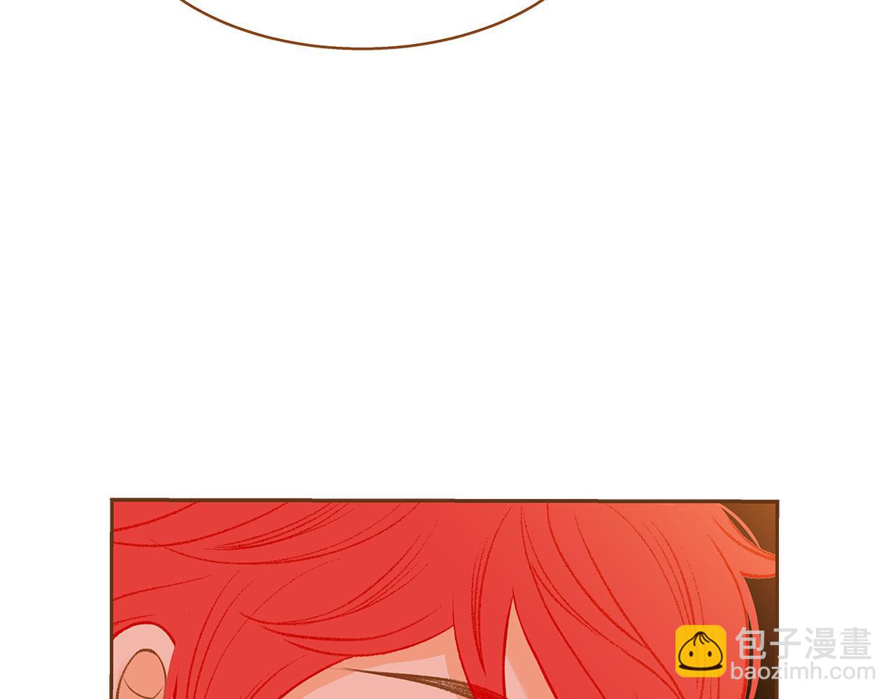 外传7 寒心171