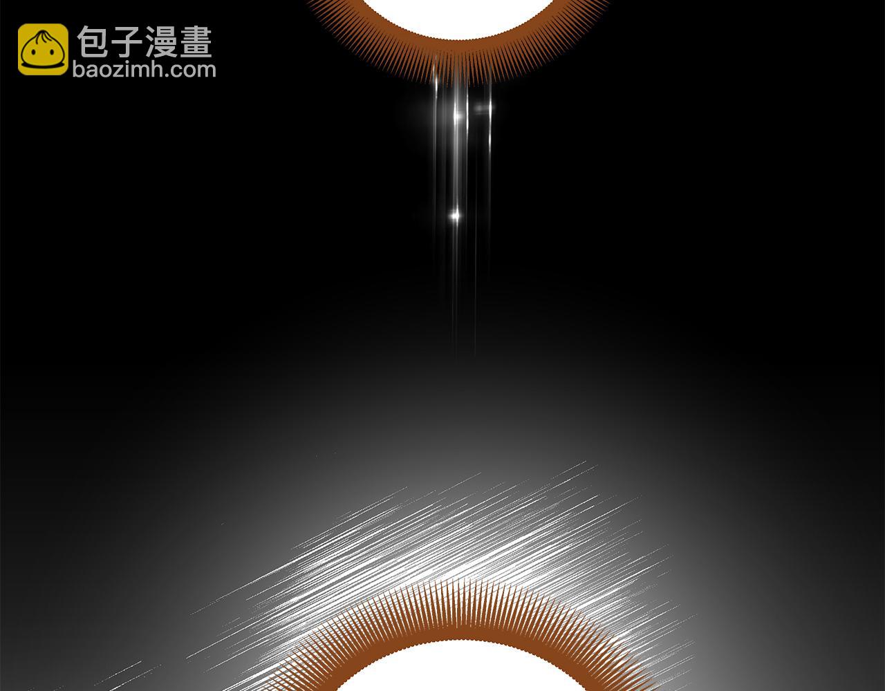 外传7 寒心20