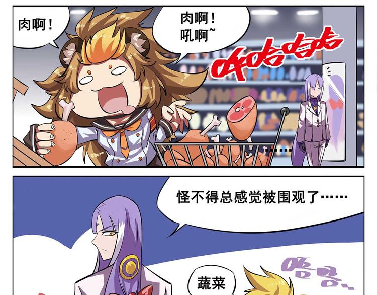 春节3 似乎被围观了4