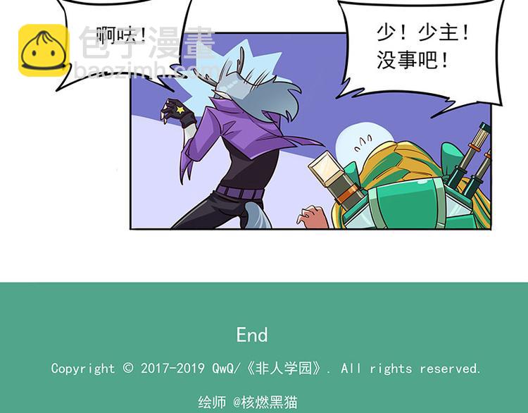 非都盛典-10-祭典现场10