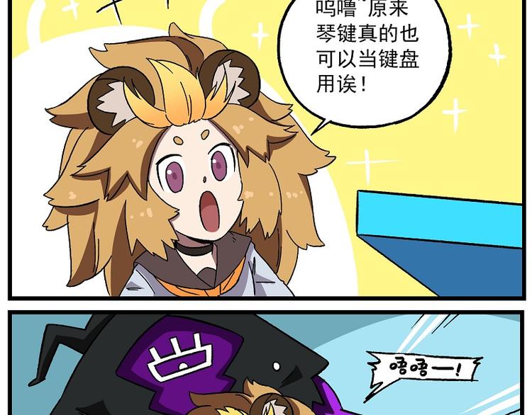 偶像季-8 大佬一出手4